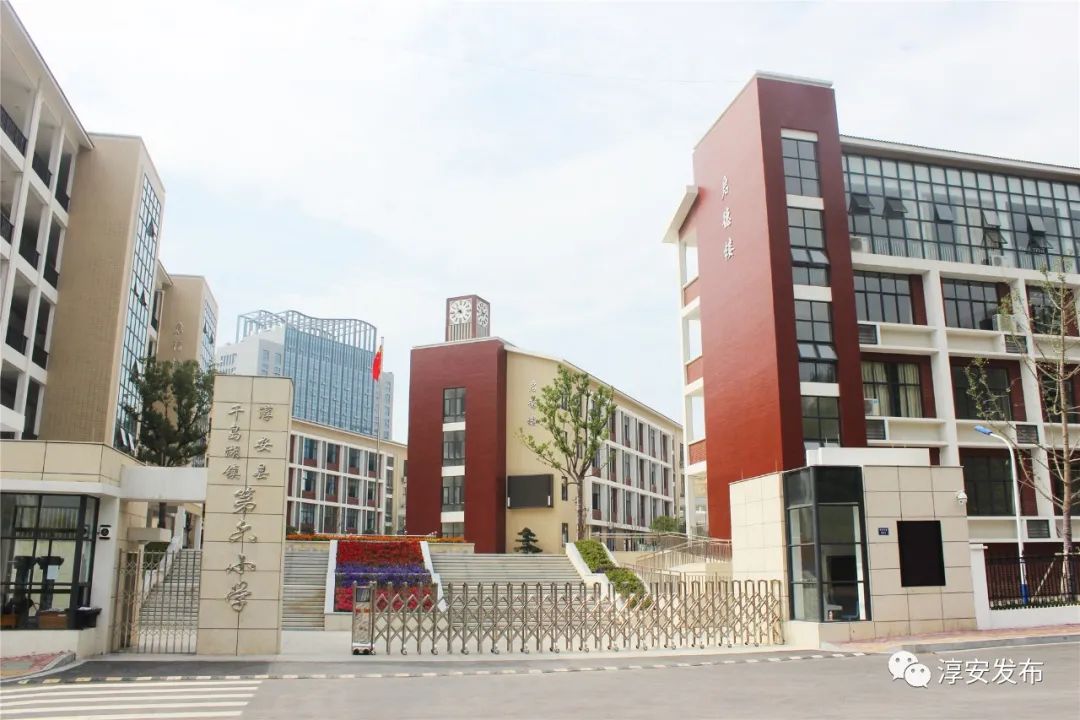 关注学区划分的政策,关注学区划分政策