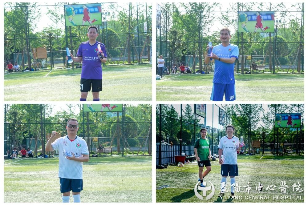 益阳乡镇学校足球联赛,益阳乡镇足球比赛