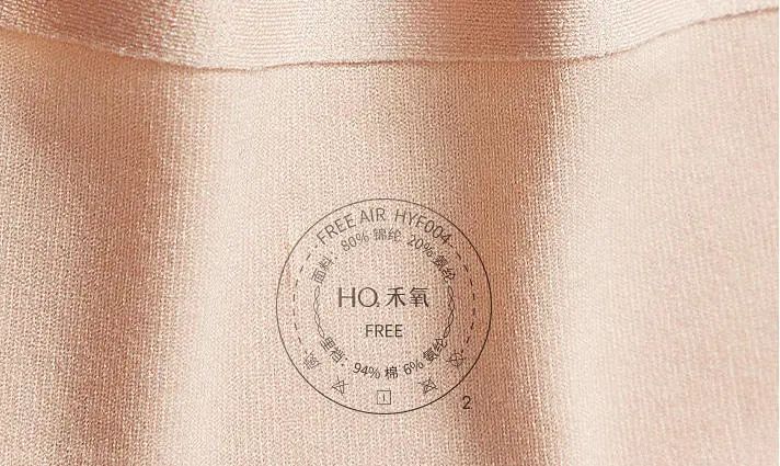 这*裤内**舒服抗菌，少买一件衣服也要换上（大牌同厂，男女都有，价格只要1/3！）