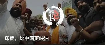 日本人知道的冷知识,你不知道的冷门知识日本