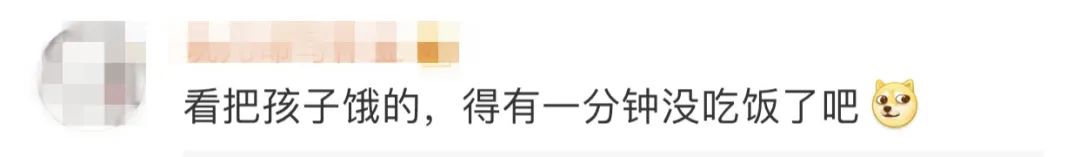 吃不到新鲜竹子的大熊猫提前回国,吃不到新鲜竹子