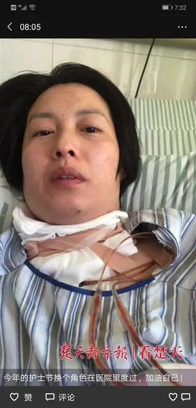 隔空催女儿写作业的援鄂护士患癌,催孩子写作业的援鄂护士患癌