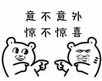 日上免税店可以网上购买没有航班,日上可以直接下单直邮吗