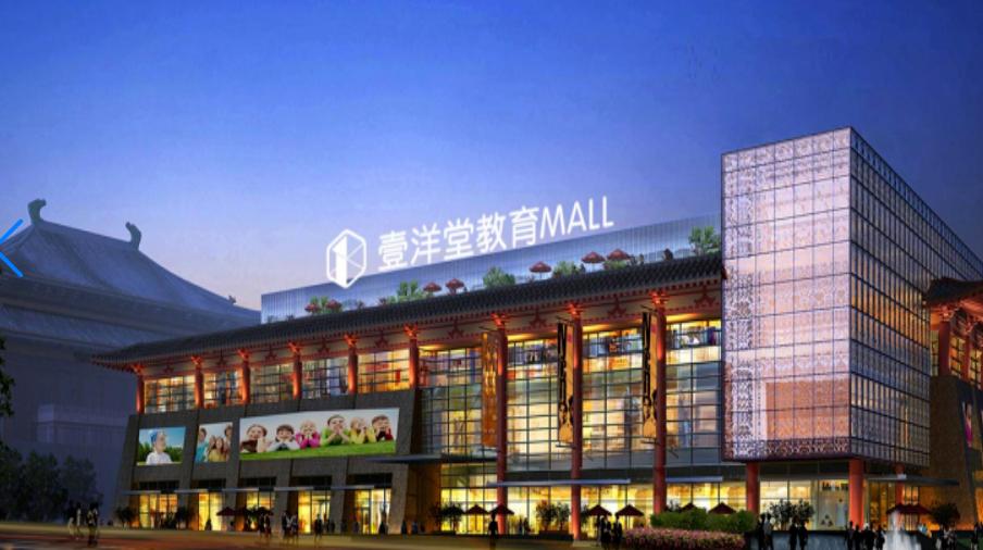 大唐不夜城是最大的步行街吗,西安大唐不夜城步行街排名