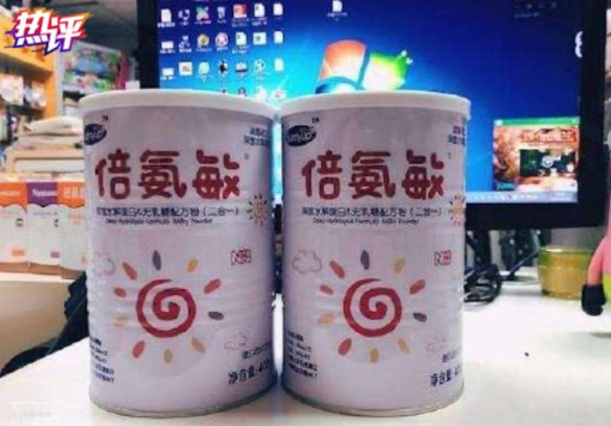 专业配方奶粉标准,医用配方奶粉推荐