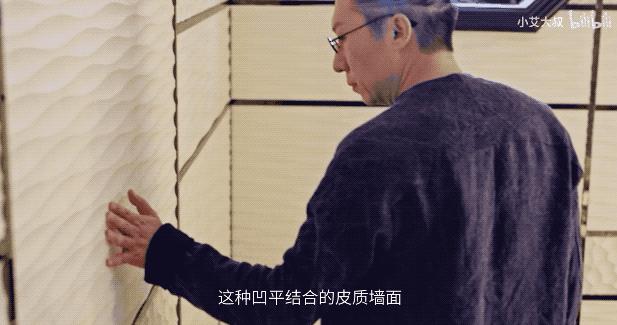 杭州1.6亿园林别墅，屏风值2辆特斯拉，千年家具堪比1套房，网友：这价格，值了