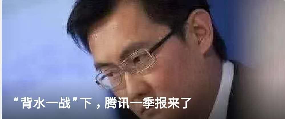 让老罗反转的视频,让老罗卖假酒什么后果