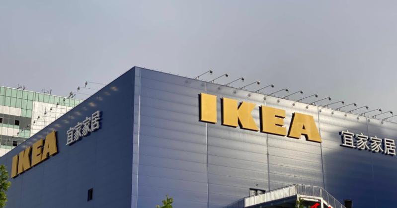 青岛宜家怎么开,青岛宜家具体位置在哪儿