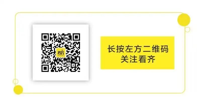 齐齐哈尔的快递员,黑龙江省齐齐哈尔市快递正常吗