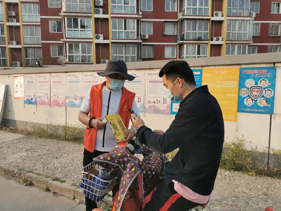 疫情可以放松警惕了吗,房山疫情管控新举措是什么