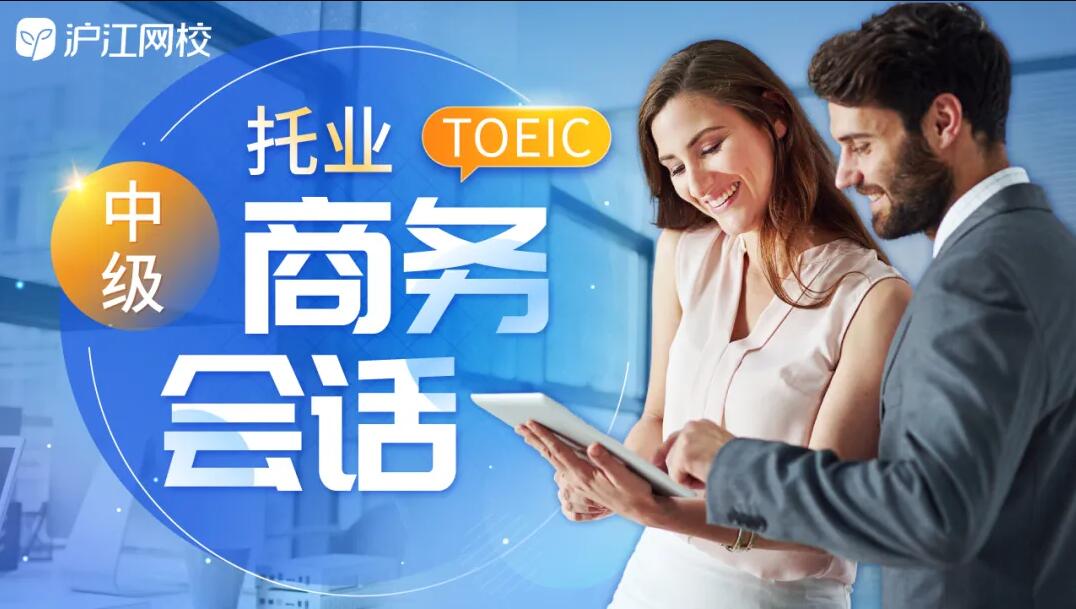 韩语实用还是日语实用,韩语好学还是日语好学