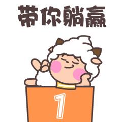 秋天第一场运动会：高手竟在我身边