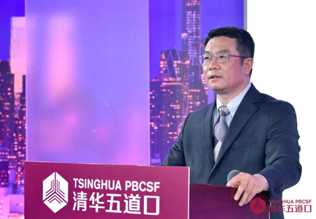 2019清华五道口经济论坛讲话,2019清华五道口全球金融论坛视频