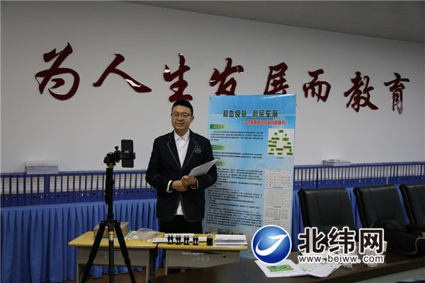 春风化雨育桃李一片丹心铸师魂,春风化雨润桃李一片丹心育英才