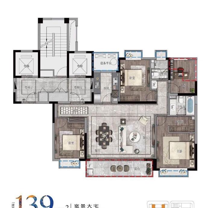 所见即所得,很快就能住!探营杭州四大现房,值得买吗?