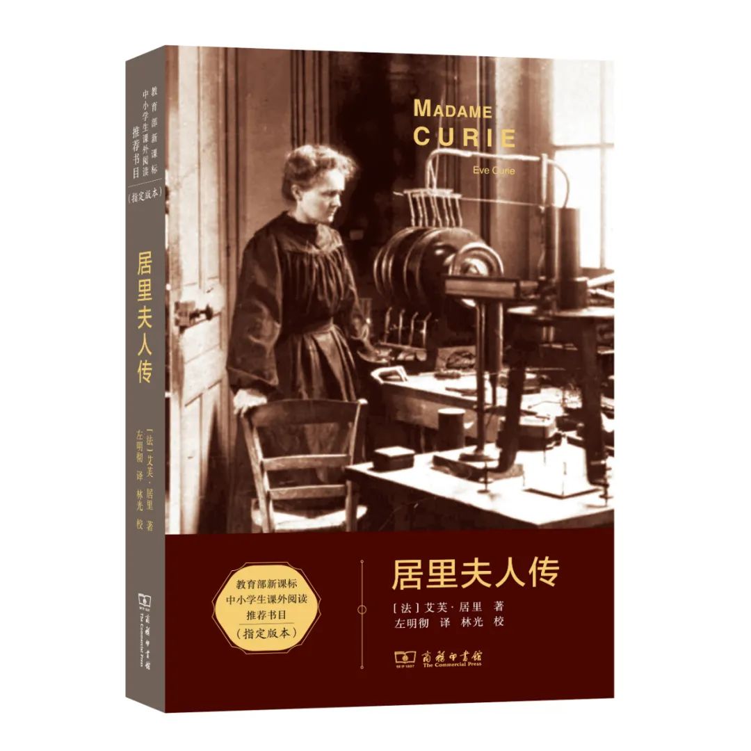 新书速递8月值得收藏的好书推荐,10月新书推荐31本好书