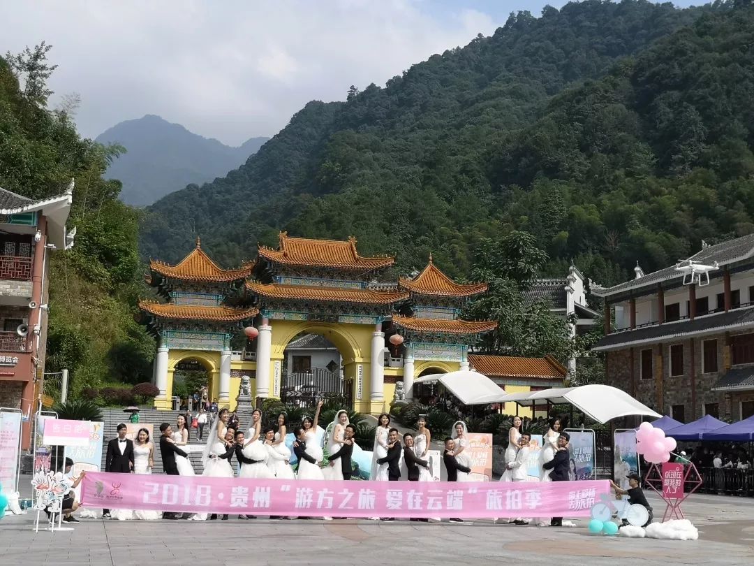 旅拍贵州!邂逅每一帧浪漫风景