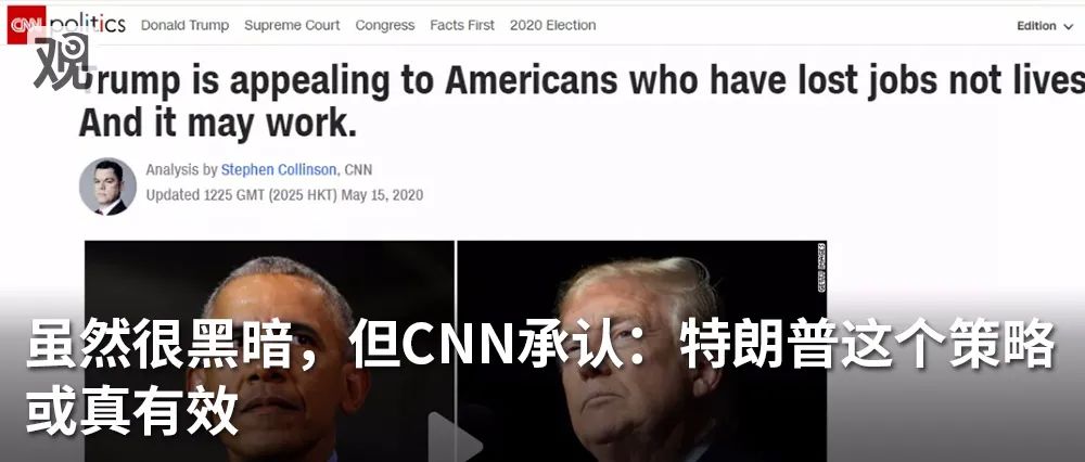 美军驱逐舰进入12海里,美军驱逐舰由南向北通过海峡