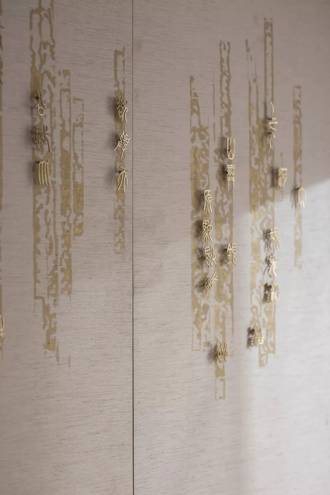 集美组设计过的有名作品,集美样板房装修风格