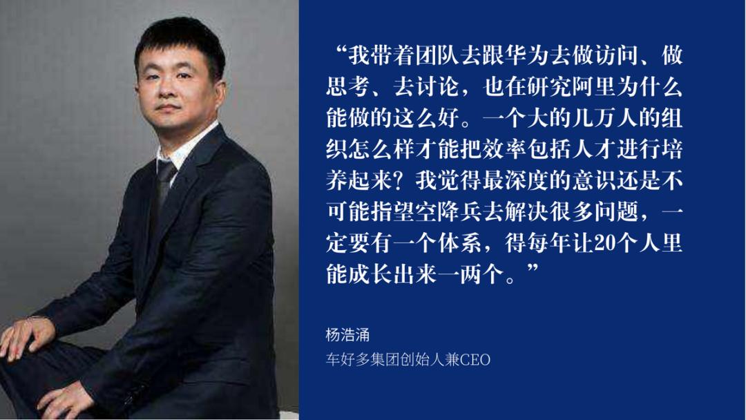 瓜子迭代故事敬畏行业相信科学,瓜子迭代的故事