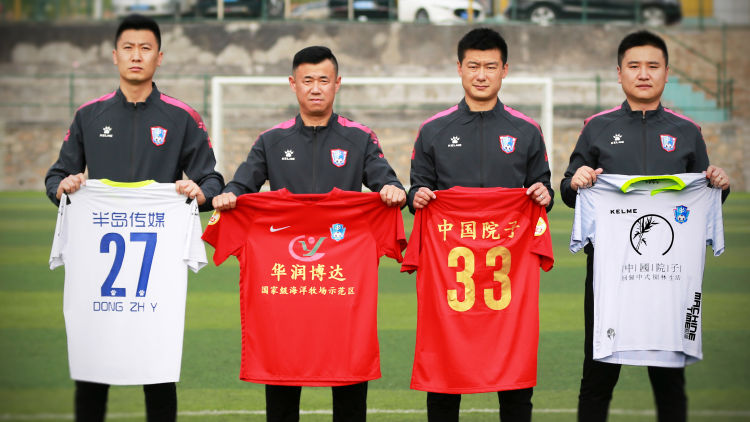 鏁磋鍑哄彂鍐嶅害璧疯埅,鏁磋鍑哄彂閲嶆柊鍚埅