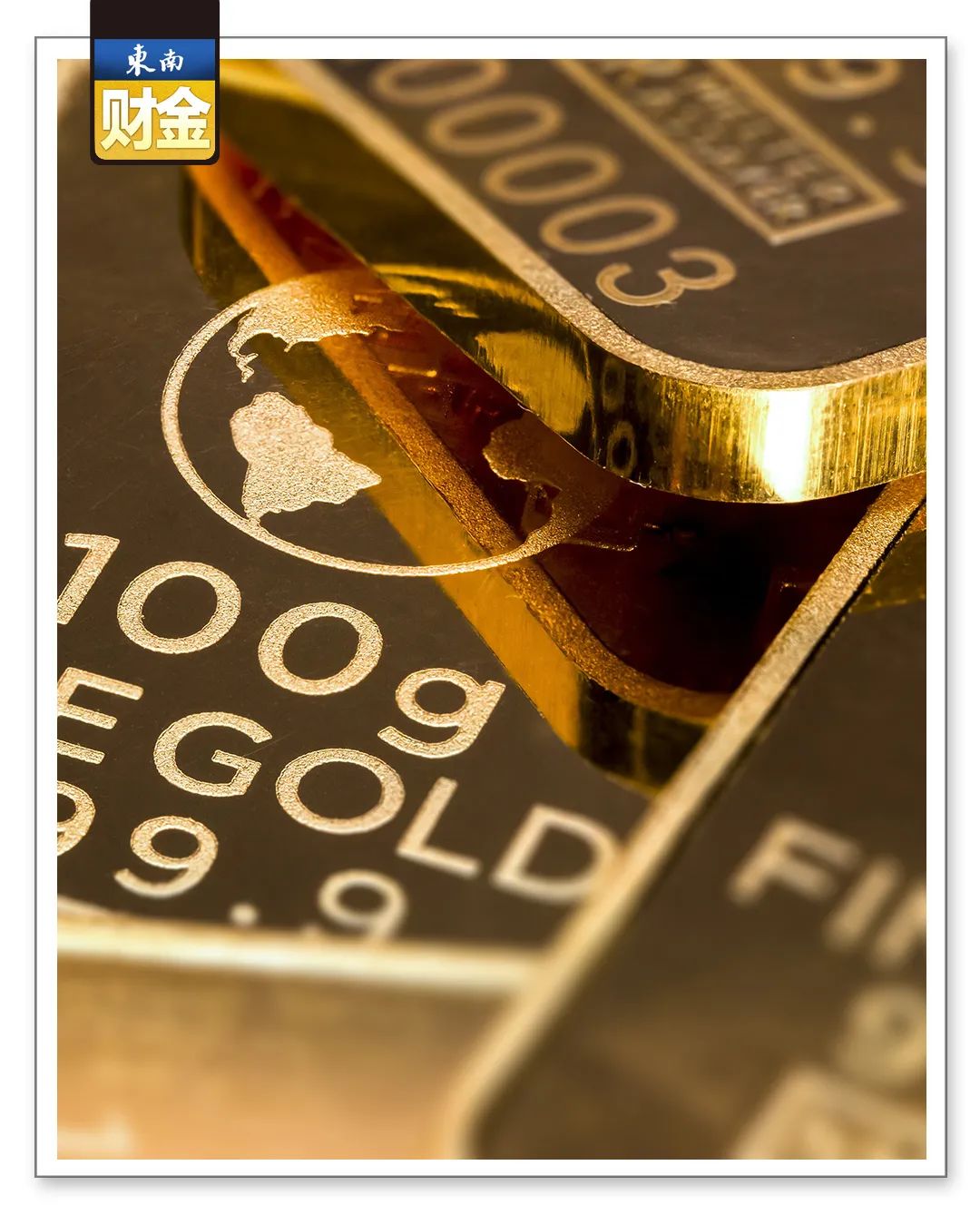 沪金首破400元/克，创上市以来新高，白银涨停