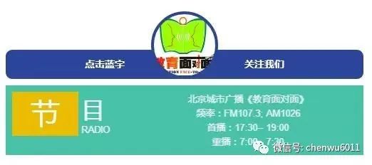 全国高水平体育单招,高水平运动队和体育单招的区别