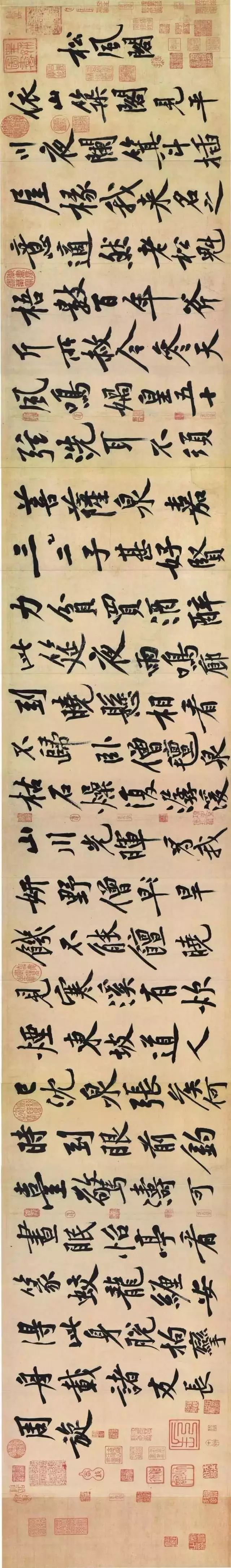 中国历史上最美书法手卷,古代书法经典欣赏扇面100品