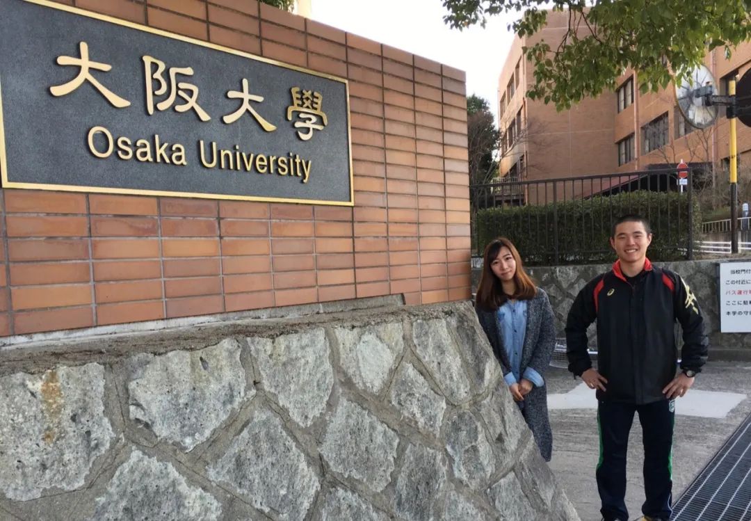 直播带你走近上外日语！上外“享”你，学长学姐说：学思汉和，拨云见“日”