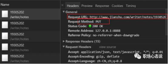 手动保存和自动保存,如何设计文件自动保存