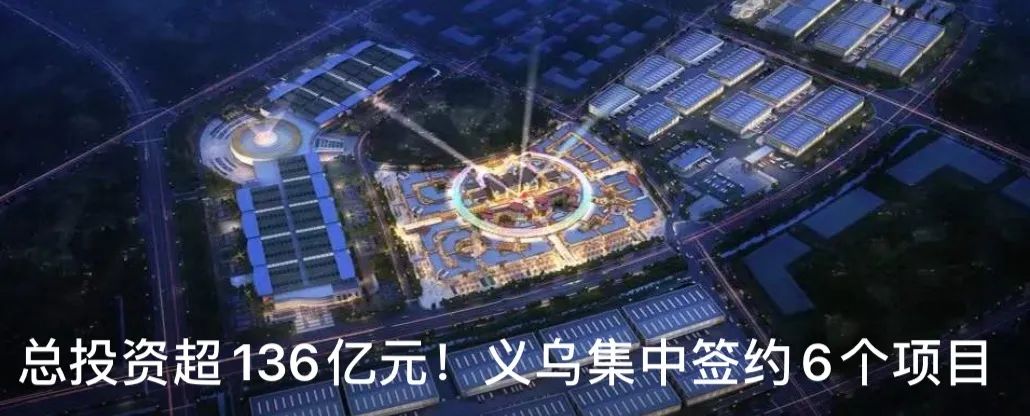 浙江义乌95后女孩,95后姑娘花17万