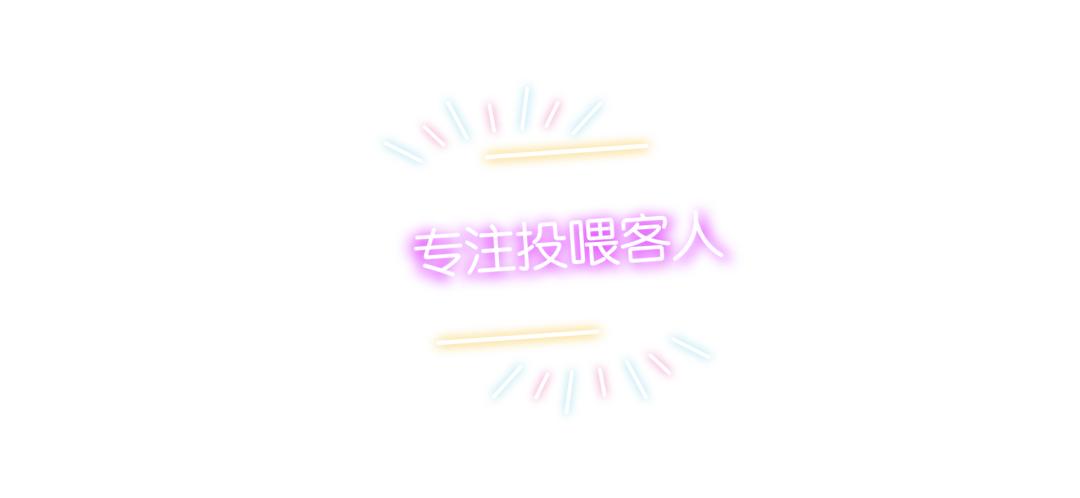 维珍航空介绍,维珍航空商务舱大揭秘