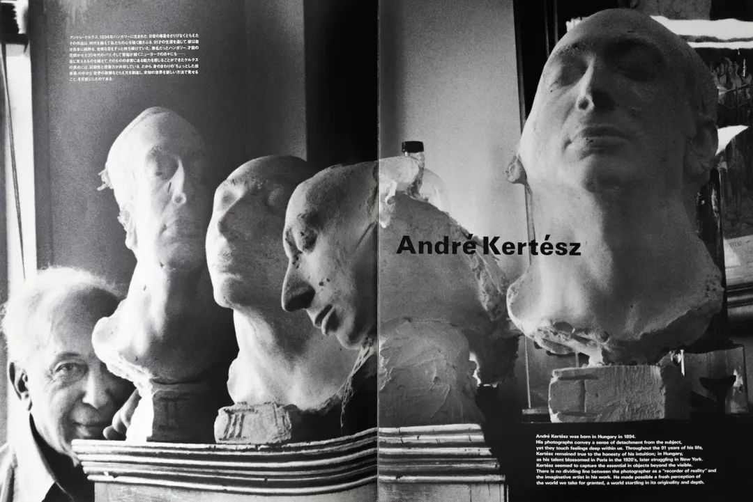 从资生堂到优衣库，日本品牌为什么都喜欢做杂志？|未来预想图