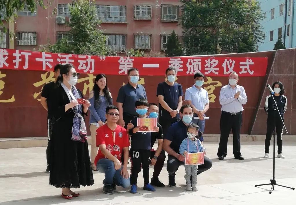 疫情背景下的足球暖流，*疆新**阿克苏市足球线上打卡