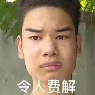 穿鞋磨脚的解决方法,穿鞋磨脚后跟外侧改善方法