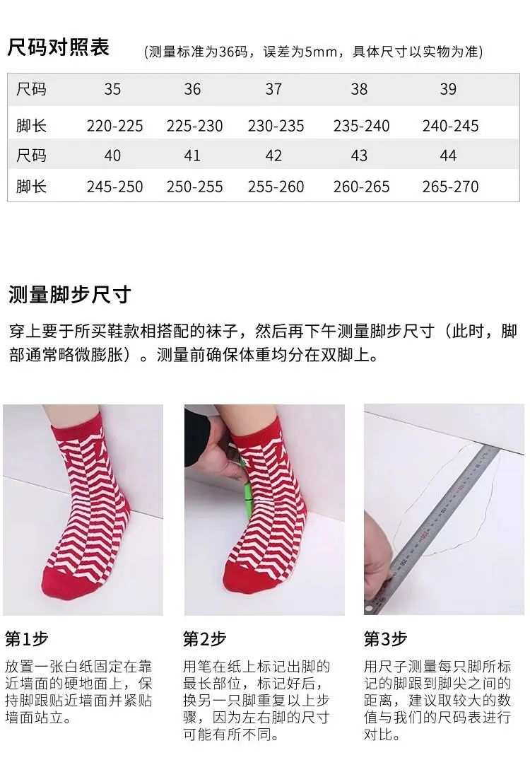 穿鞋磨脚的解决方法,穿鞋磨脚后跟外侧改善方法