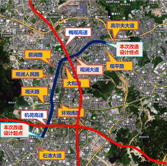 观澜区道路改造,观澜大道扩建最新消息