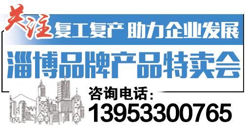 确定要延期退休了吗,确定延迟开学时间