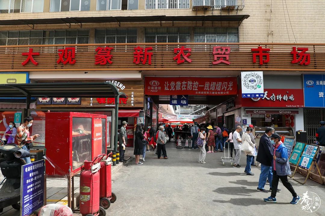 篆新菜市场攻略,和篆新农贸市场一样的菜市场