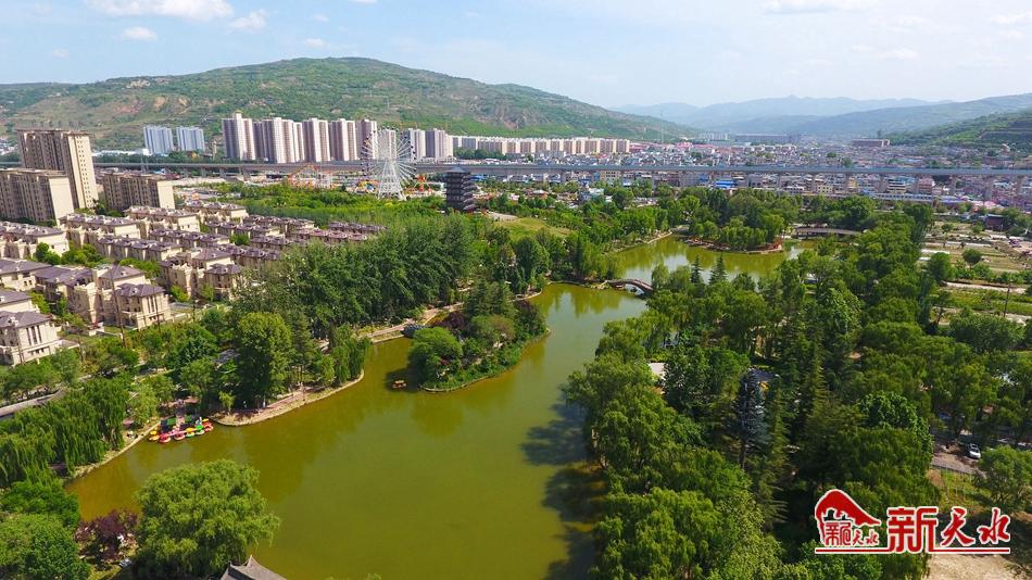 天水城市公园绿化设计,天水城市焕然一新