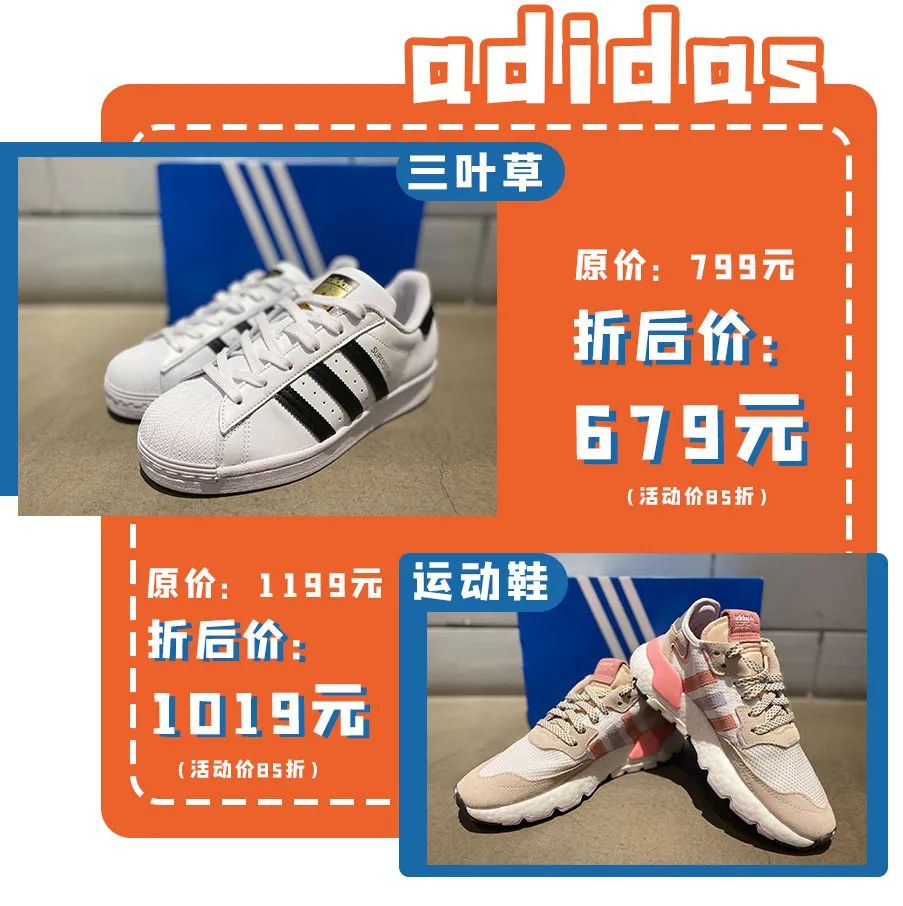 五周年店庆劲爆抽奖,五周年庆限时秒杀