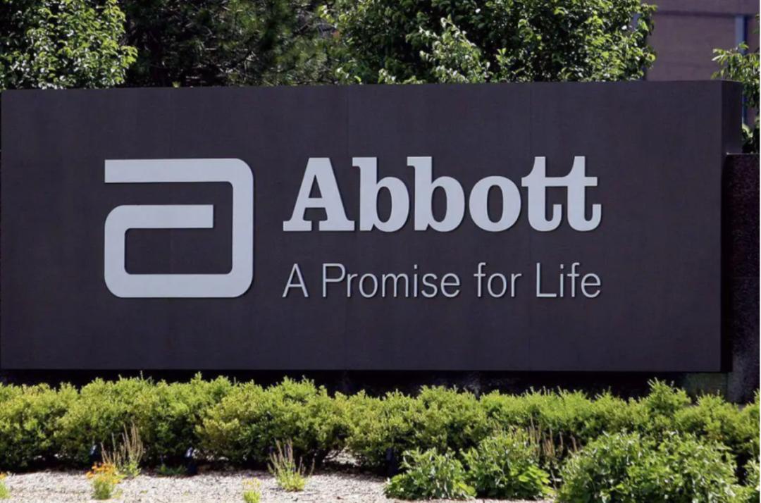 中国高端医疗器械上市公司,中国医疗器械上市公司发展白皮书