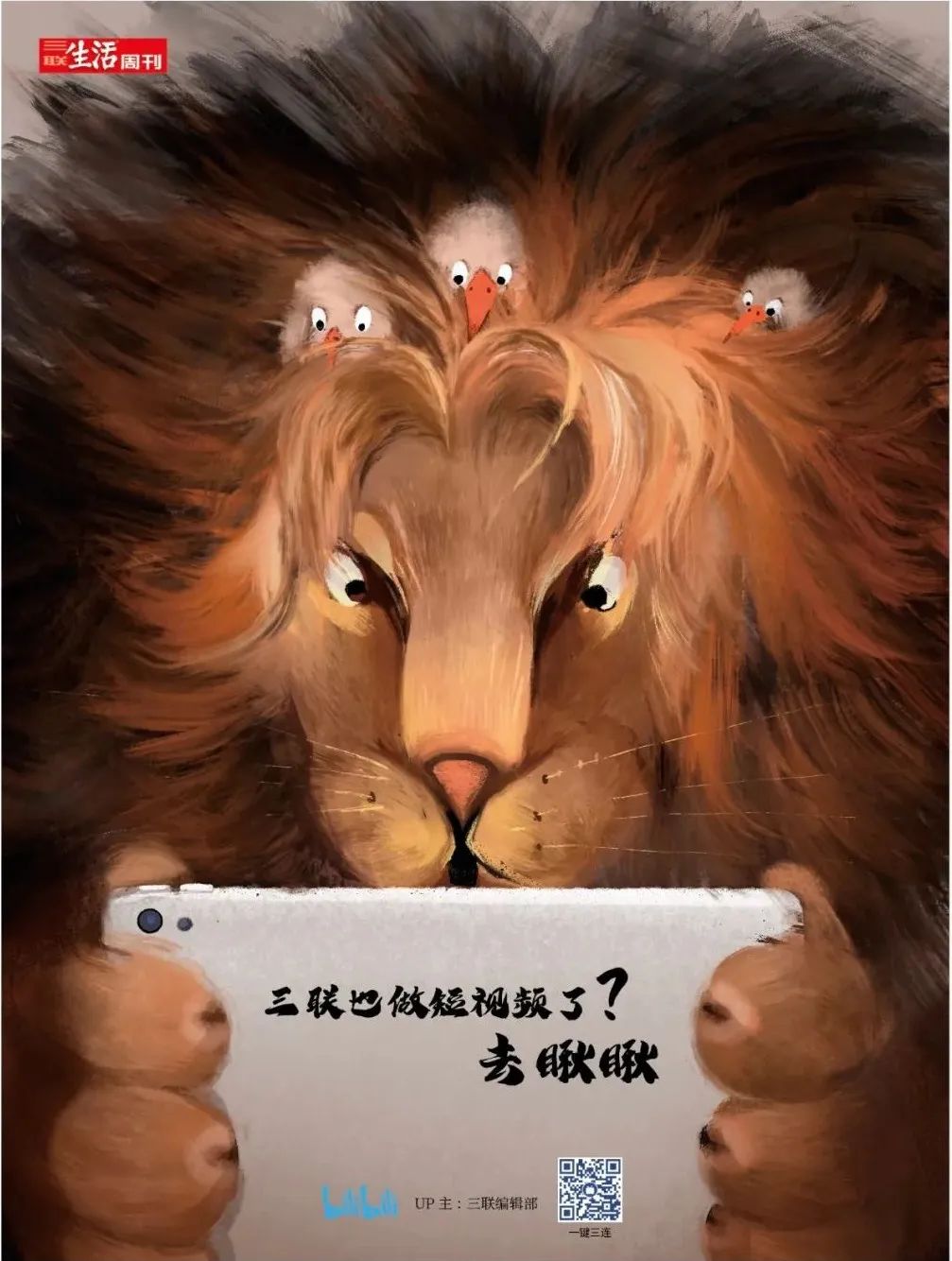 武汉氛围感咖啡馆推荐,武汉值得打卡的咖啡馆