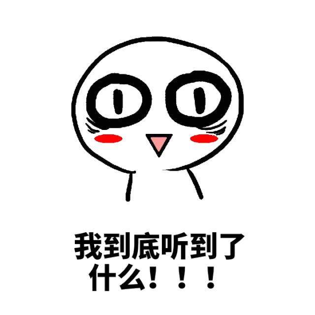 110吗？我加完油把油枪也带走了，咋办？