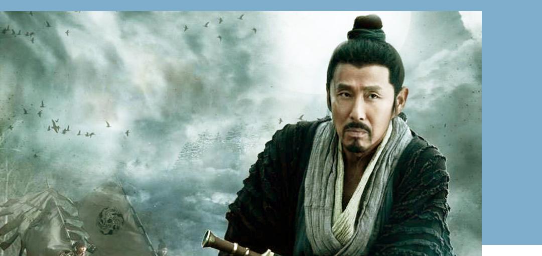 当你感到迷茫，读一读刘邦的人生