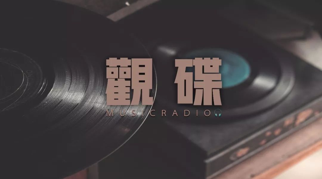 薛之谦碟中谍,薛之谦转碟