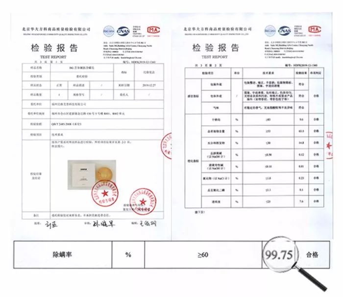用什么洗脸抑制螨虫生长,用什么洗脸可以抑制螨虫生长