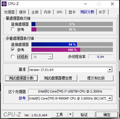 技嘉17.3寸aorus17g缺点,技嘉aorus17g-xc笔记本怎么样
