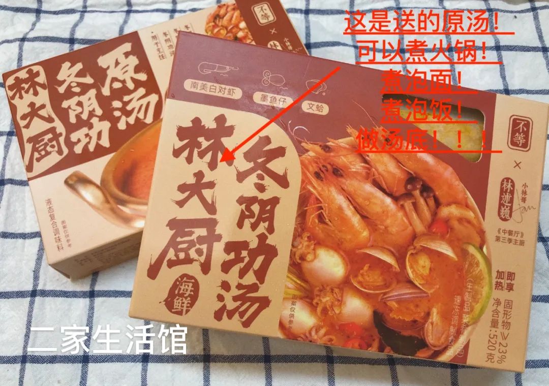人均不到20元就可以吃的饱饱的,人均不到20就能吃到一顿大餐