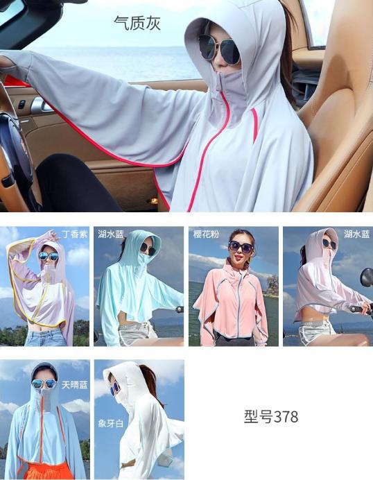 我要疯了!这件丑衣服,一穿就脱不下来